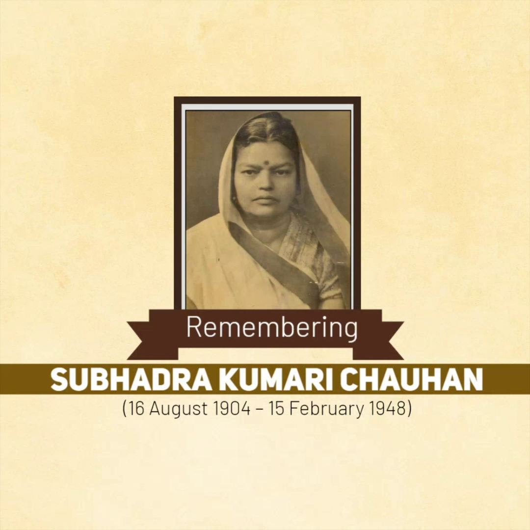A memorial graphic for the Indian poet Subhadra Kumari Chauhan featuring her portrait.