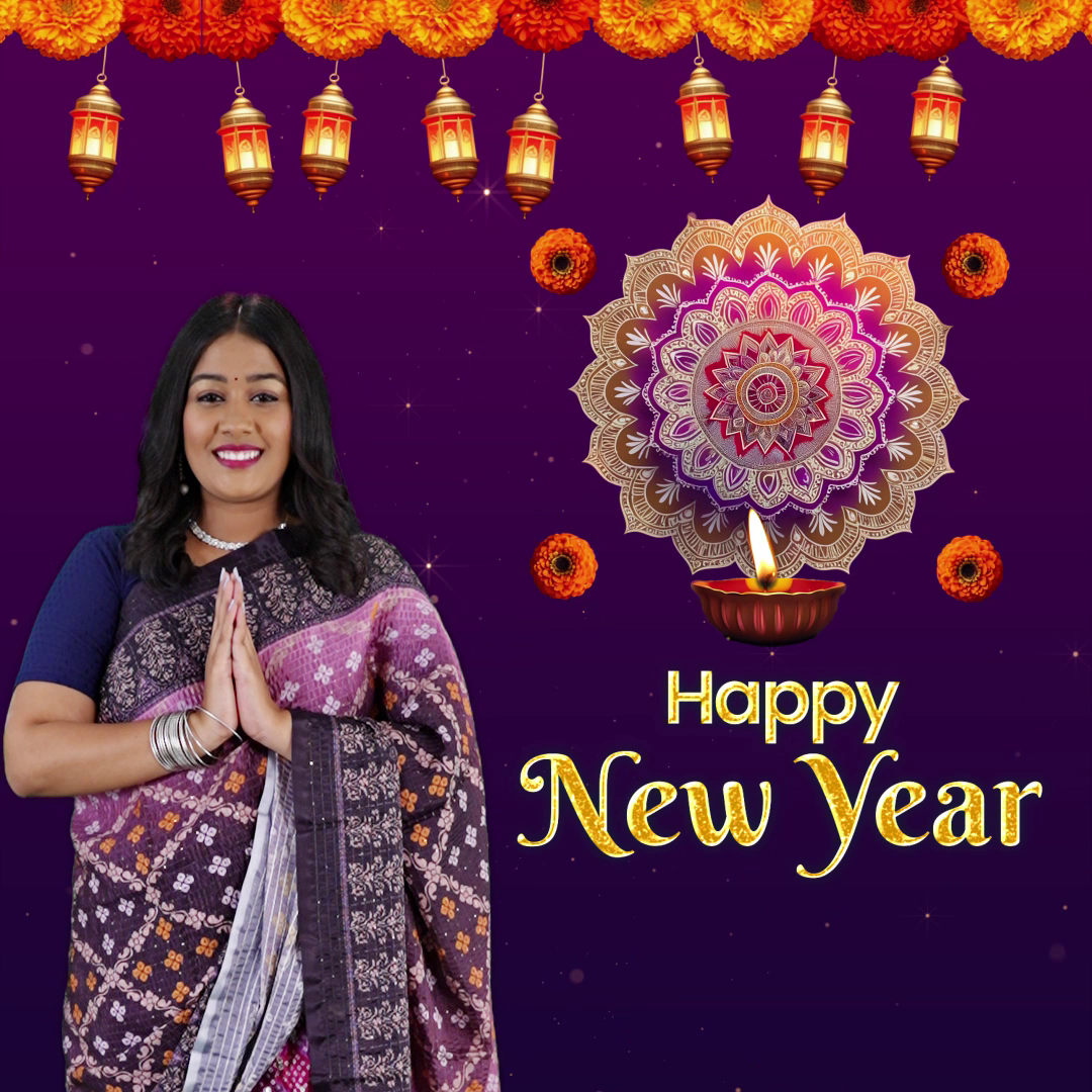 Happy New Year Greeting With Indian Woman And Traditional Decor Branding Post For Google Business Profile