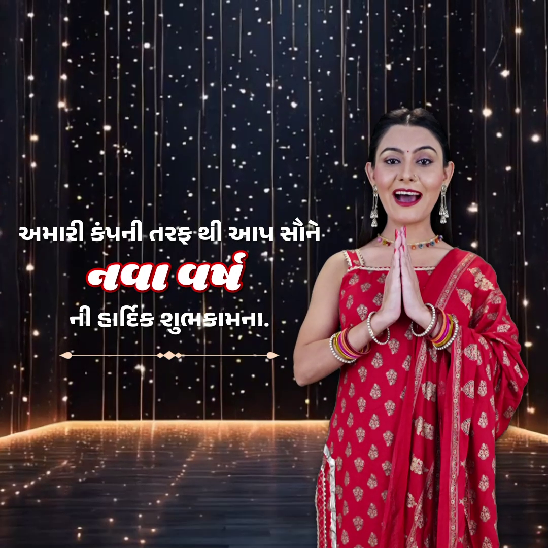 A woman in a red traditional dress wishing a happy Gujarati new year with folded hands against a starry background