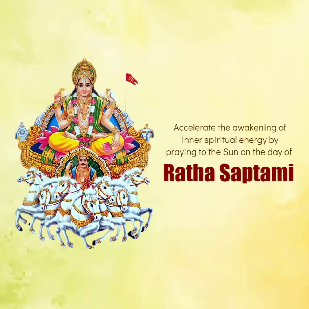 Lord Surya on his chariot for Ratha Saptami festival