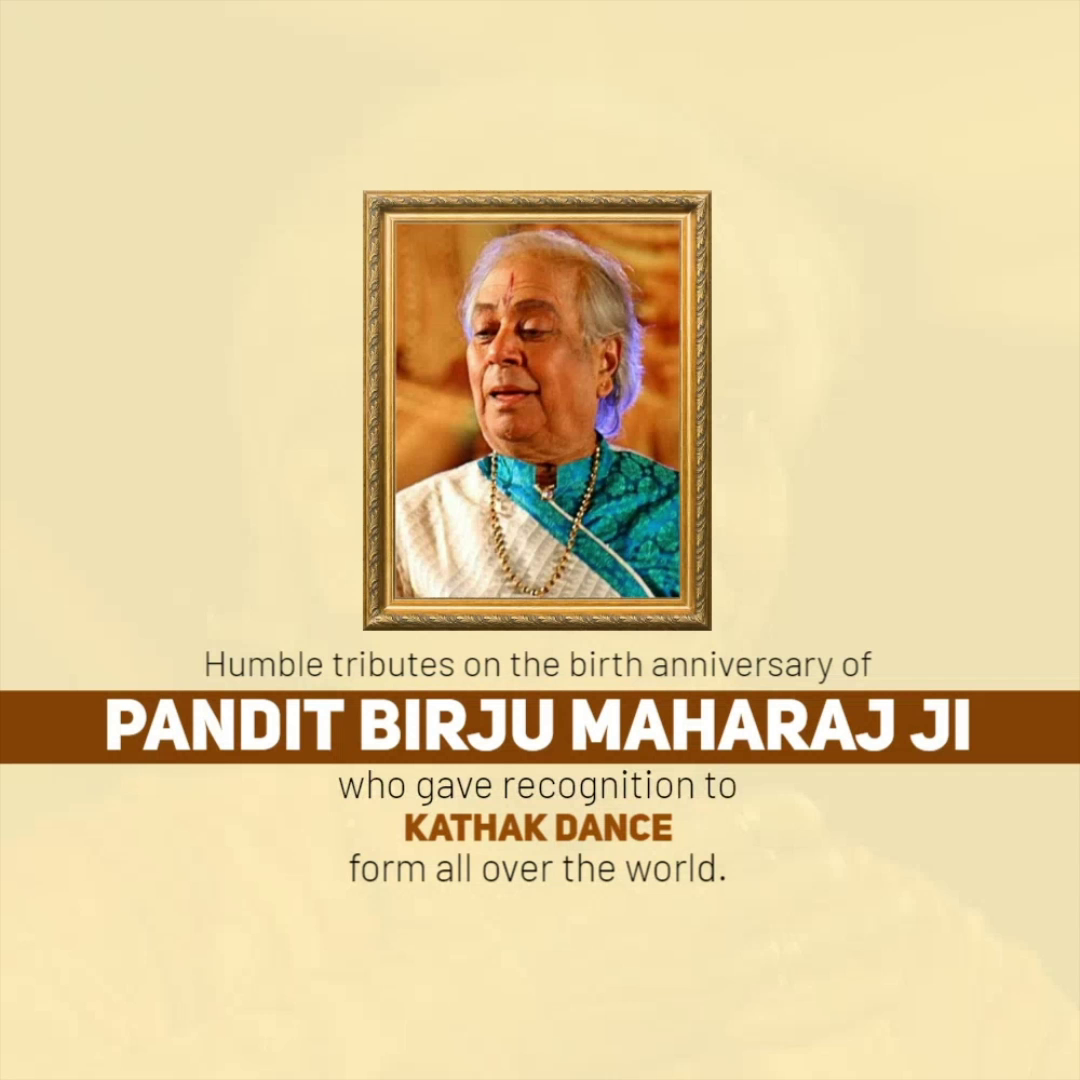 Portrait of the legendary Kathak dancer Pandit Birju Maharaj inside a golden frame on a cream background