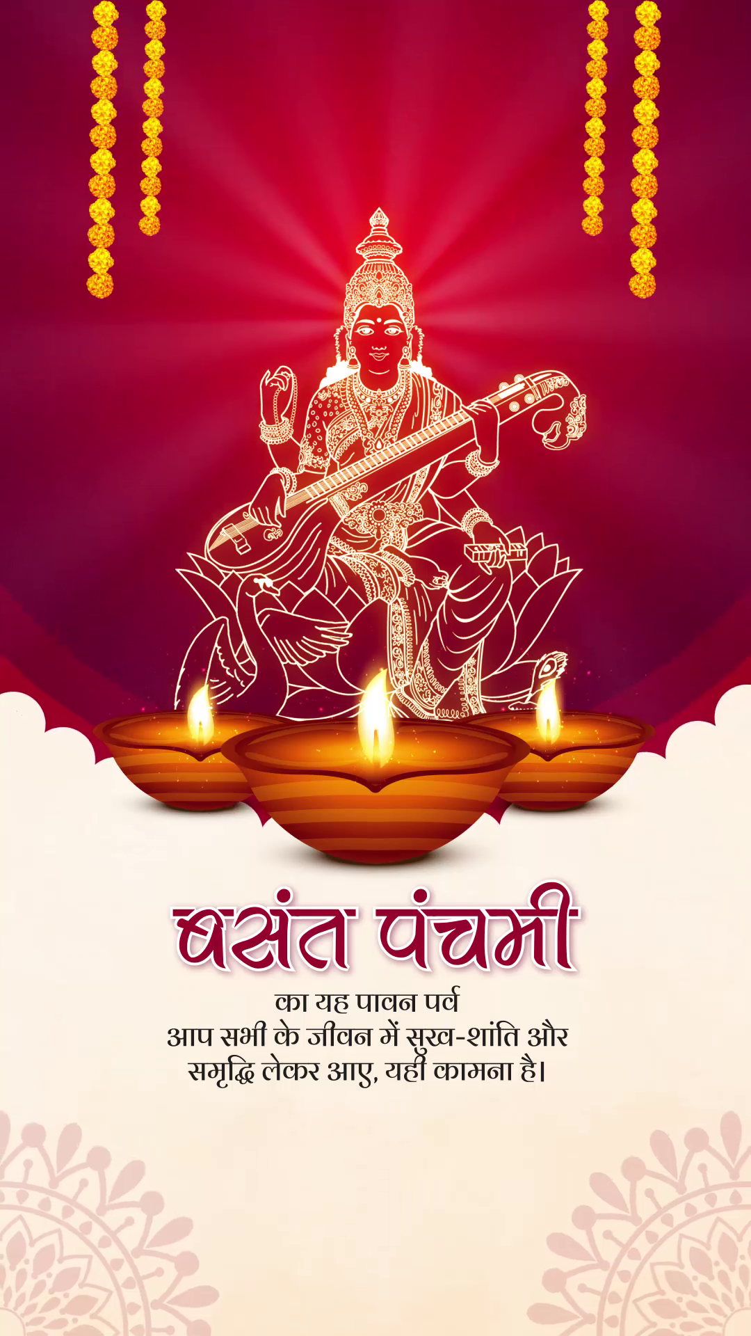 Goddess Saraswati with lamps for Vasant Panchami festival celebration