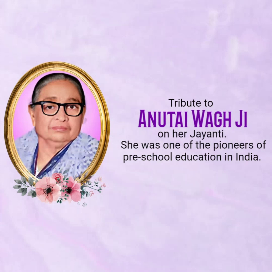 Tribute portrait of Anutai Wagh Ji, a pioneer of pre-school education in India