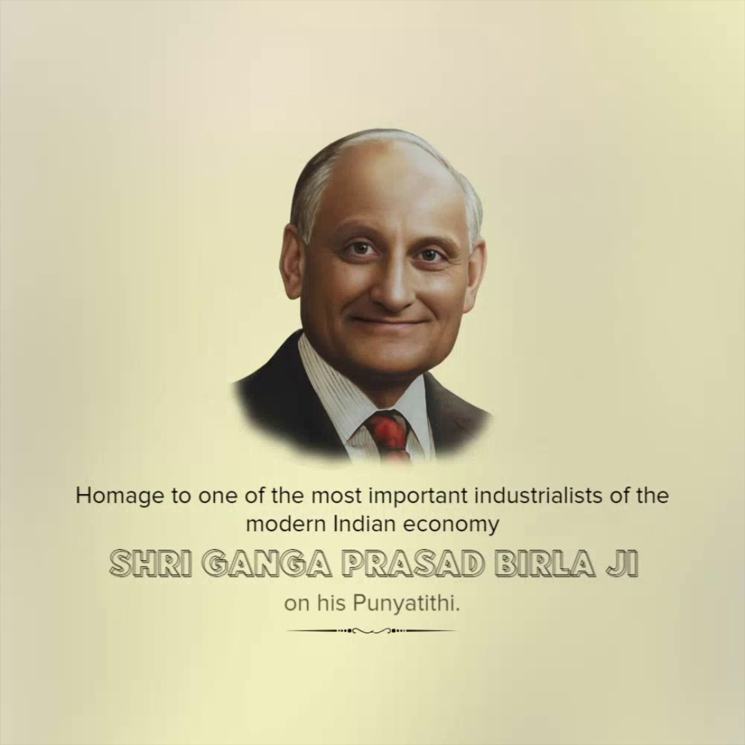 Portrait of Indian industrialist Shri Ganga Prasad Birla with a tribute message on his Punyatithi