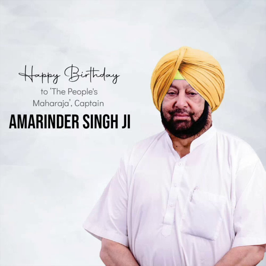 Captain Amarinder Singh wearing a yellow turban with a Happy Birthday message