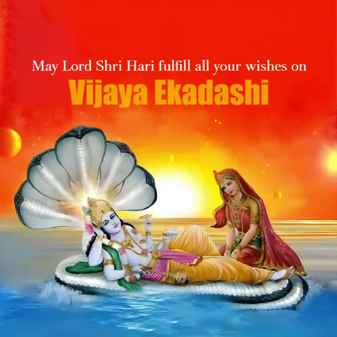 Lord Vishnu resting on Sheshnag with Goddess Lakshmi for Vijaya Ekadashi
