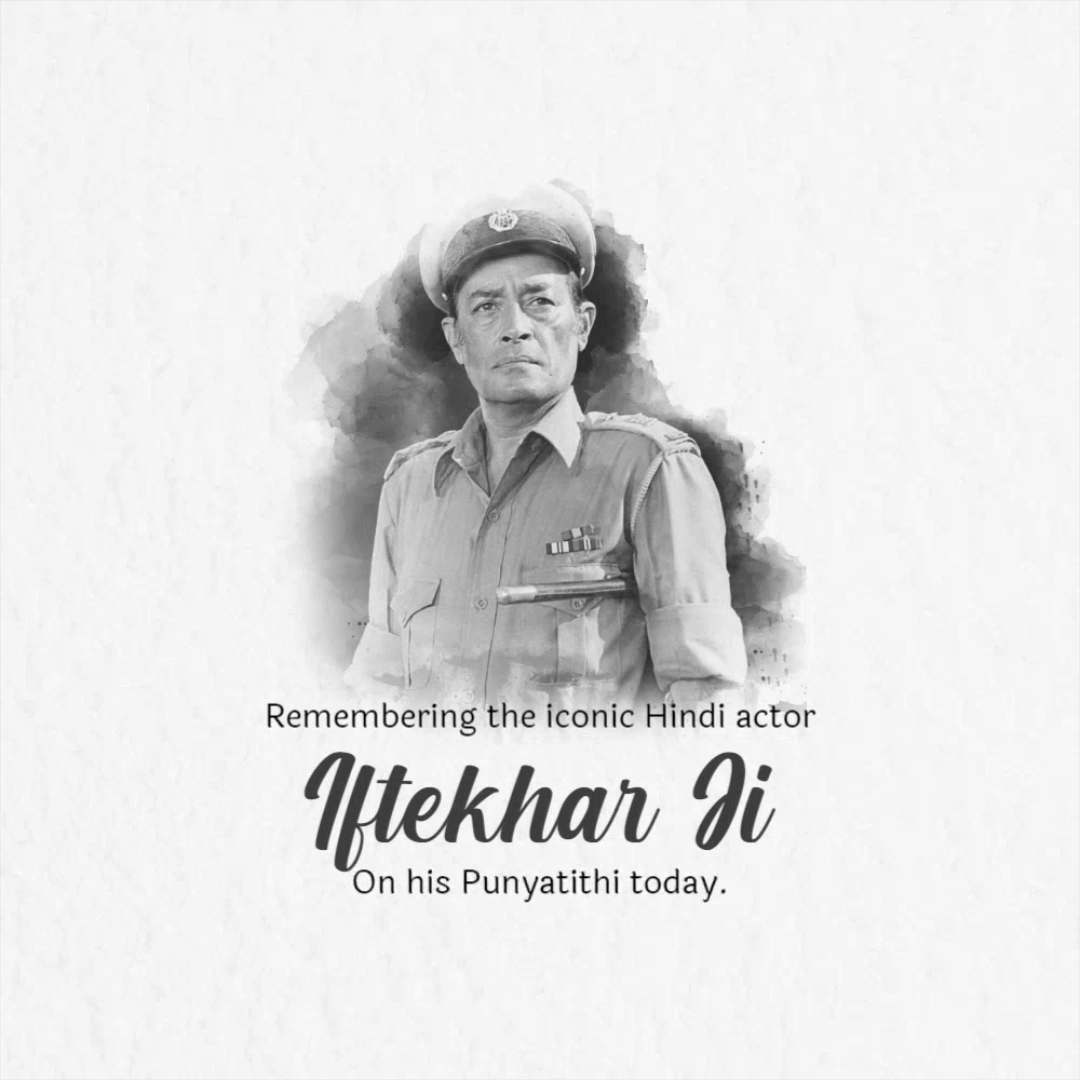 A tribute graphic honoring the late Indian actor Iftekhar on his death anniversary.