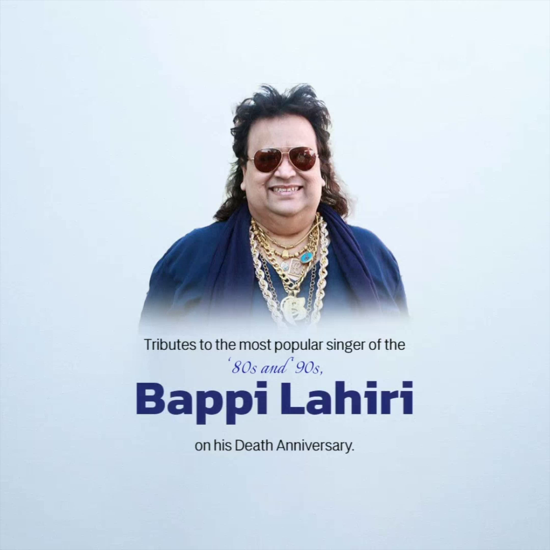 Bappi Lahiri wearing his signature gold chains and sunglasses in a tribute post