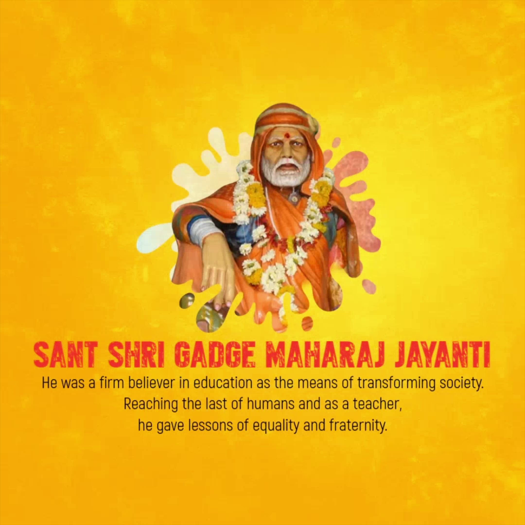 A celebratory graphic honoring Sant Shri Gadge Maharaj with his image and inspirational text.