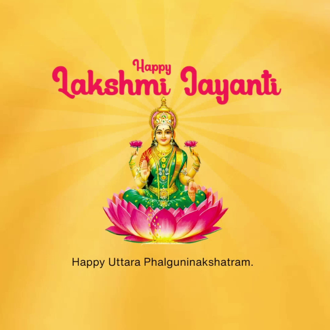 Goddess Lakshmi sitting on a lotus flower with yellow background