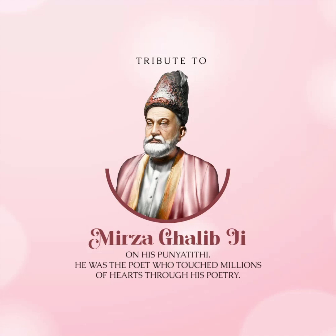 Commemorative tribute card honoring the legendary poet Mirza Ghalib on his death anniversary