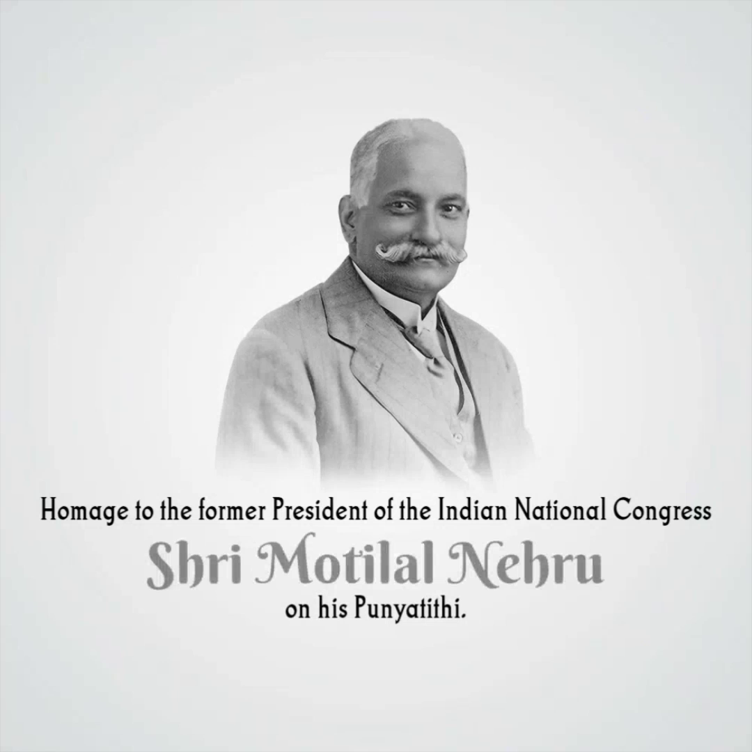 A commemorative tribute poster for Shri Motilal Nehru featuring his portrait and memorial text.