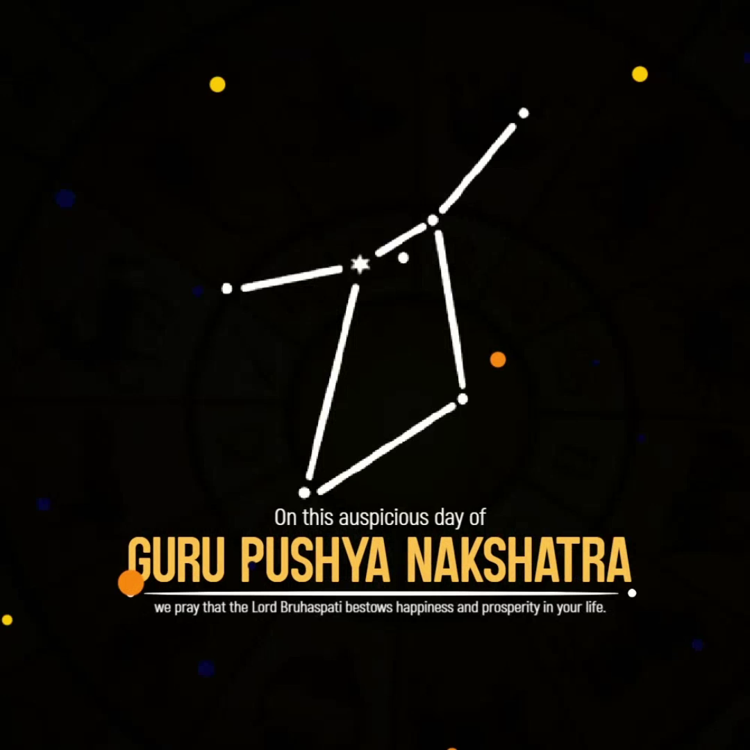 Constellation design for Guru Pushya Nakshatra featuring a blessing prayer on a dark background
