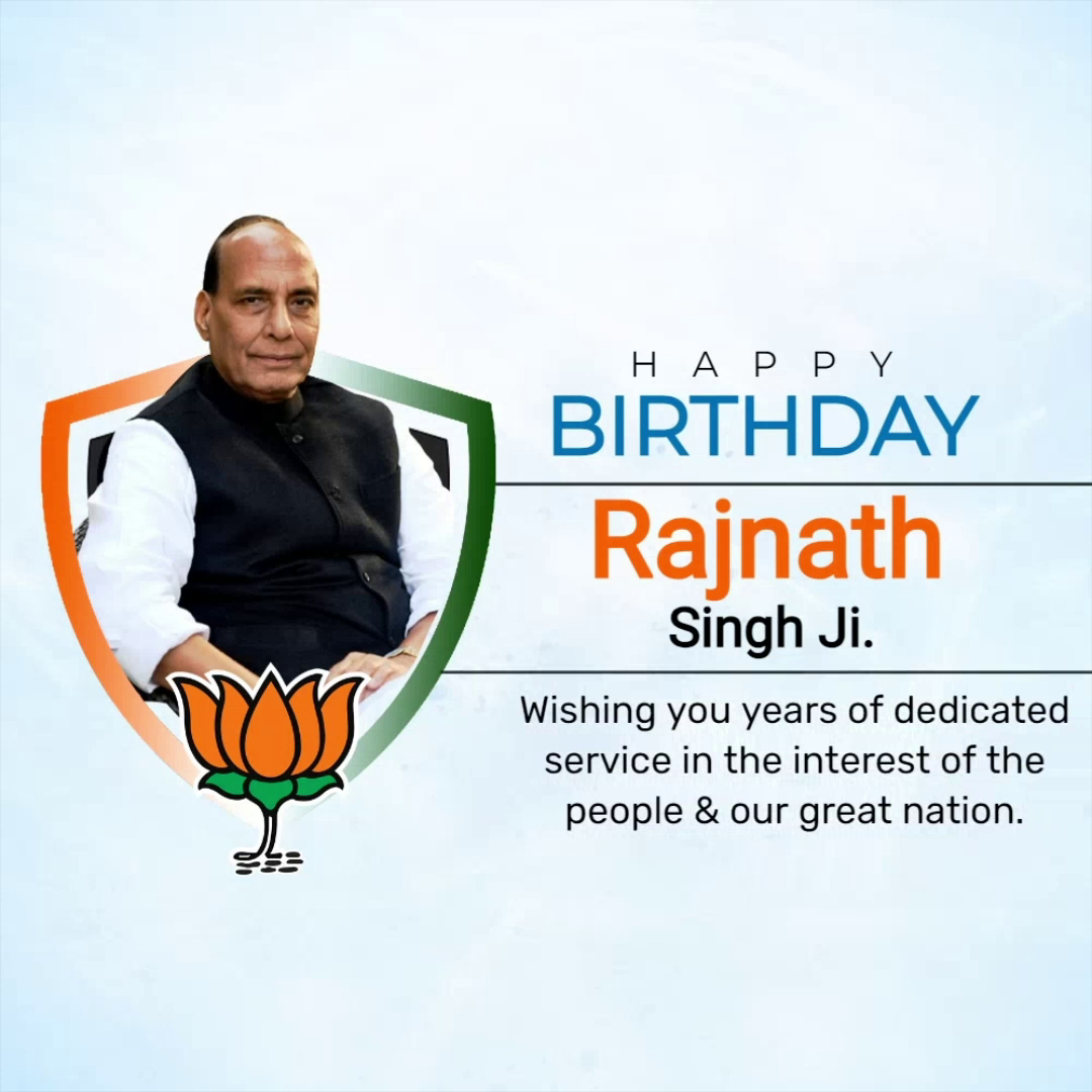 A birthday greeting card for Rajnath Singh with his portrait and the BJP party logo