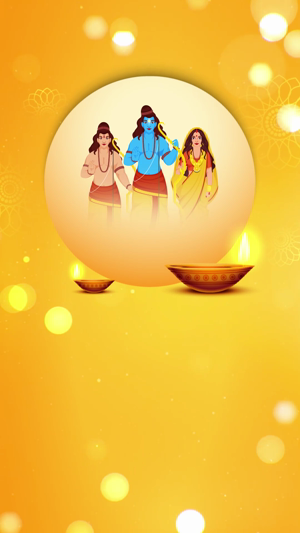 Lord Ram, Sita, and Lakshman illustration against a glowing golden background with diyas for Diwali