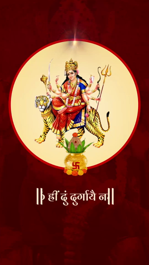Goddess Durga sitting on a tiger with traditional kalash during Navratri