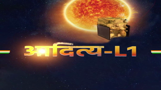 The Aditya-L1 spacecraft with the Sun in the background