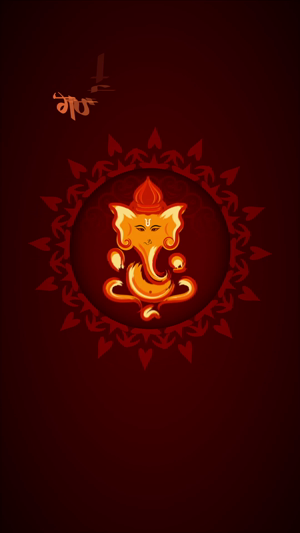 Artistic illustration of Lord Ganesha against a deep maroon circular patterned background