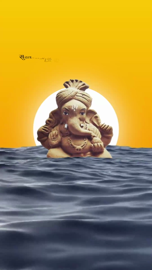 An artistic representation of Lord Ganesha sculpture floating on the ocean against a bright yellow sunset