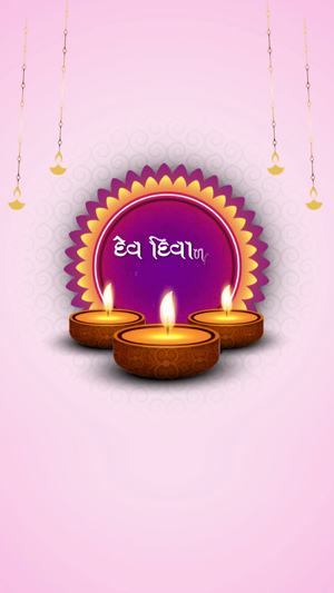 Decorative Dev Diwali graphic with lit diya lamps and pink background