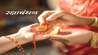 A close-up of a sister tying a traditional Rakhi thread on her brother's wrist during Raksha Bandhan