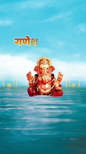 Lord Ganesha idol during immersion ceremony with blue water background