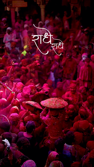A vibrant and crowded scene of people celebrating Holi in India with red powder and text saying Radhe Radhe